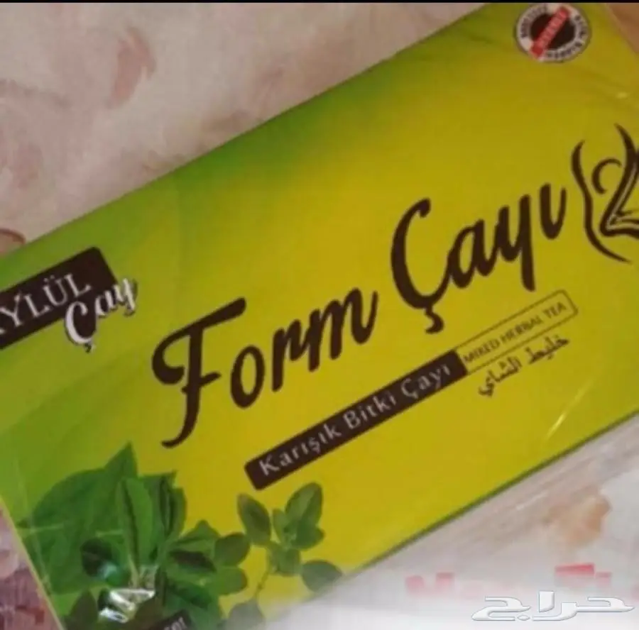 عروض خيالية