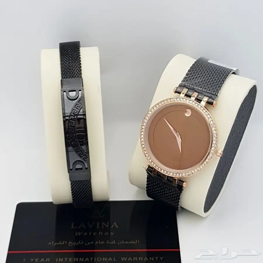 طقم رجالي ساعة وسوار حصيرة مع ضمان (image 1)