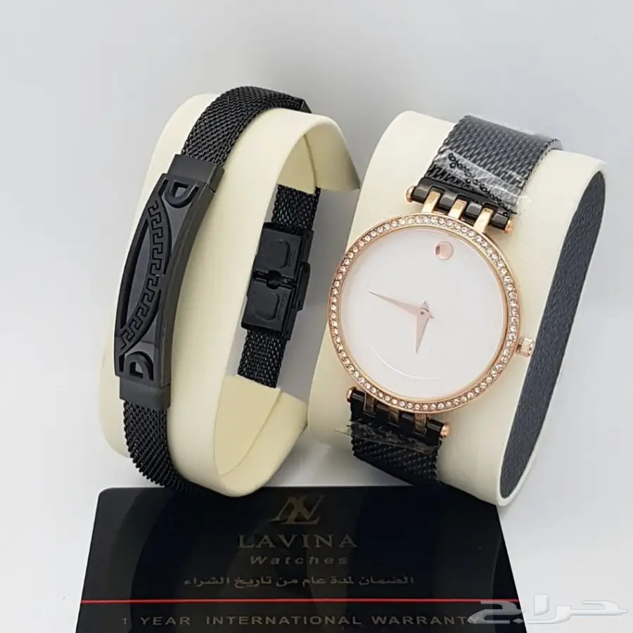 طقم رجالي ساعة وسوار حصيرة مع ضمان (image 4)