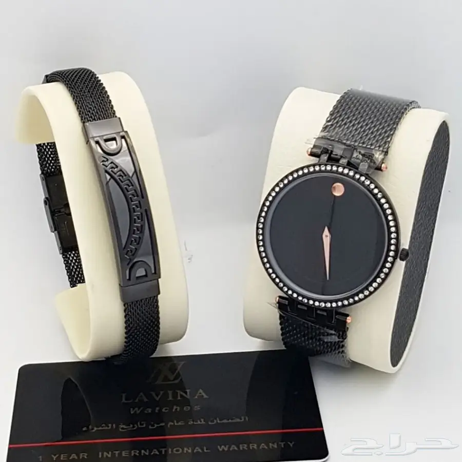 طقم رجالي ساعة وسوار حصيرة مع ضمان (image 5)