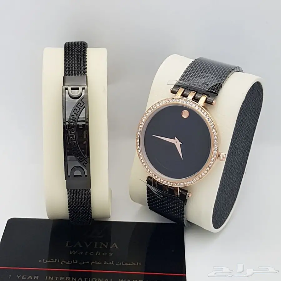 طقم رجالي ساعة وسوار حصيرة مع ضمان (image 7)