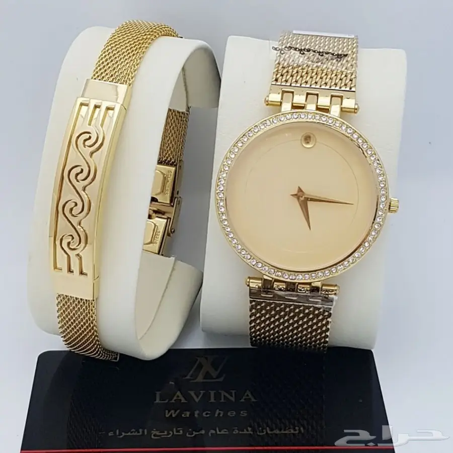 طقم رجالي ساعة وسوار حصيرة مع ضمان (image 8)