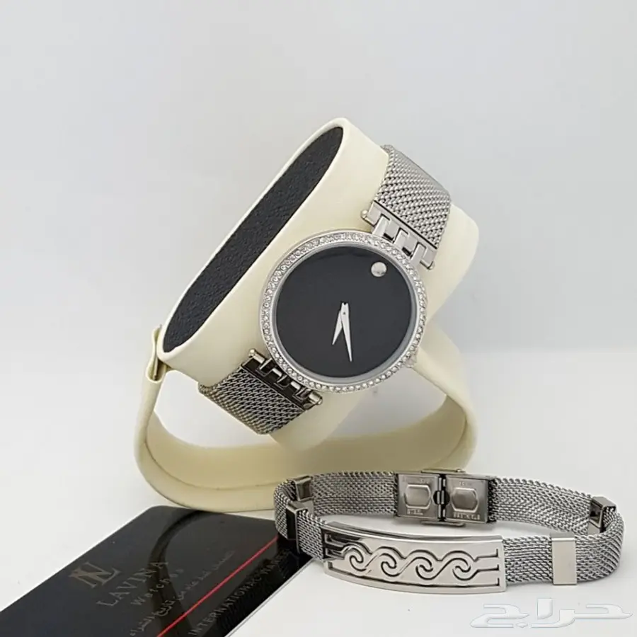 طقم رجالي ساعة وسوار حصيرة مع ضمان (image 10)