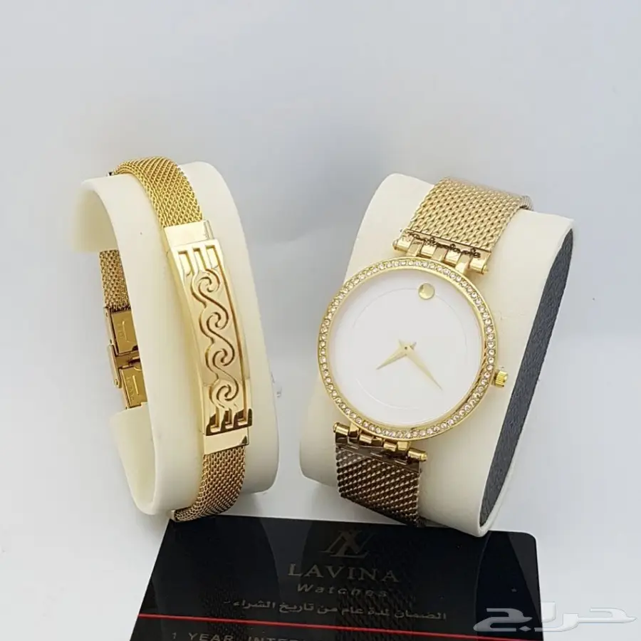 طقم رجالي ساعة وسوار حصيرة مع ضمان (image 12)