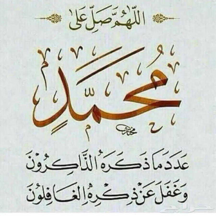 ساعات رولكس درجة اولى تصفيه ب270 شامل التوصيل (image 37)