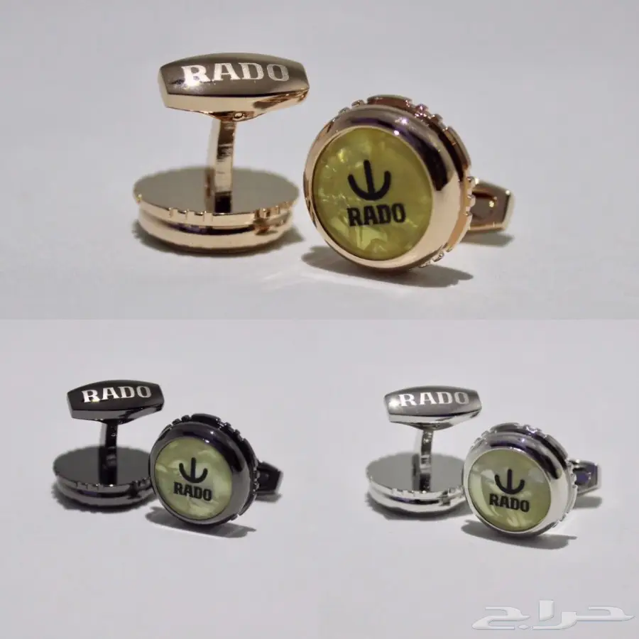 كبكات (image 61)