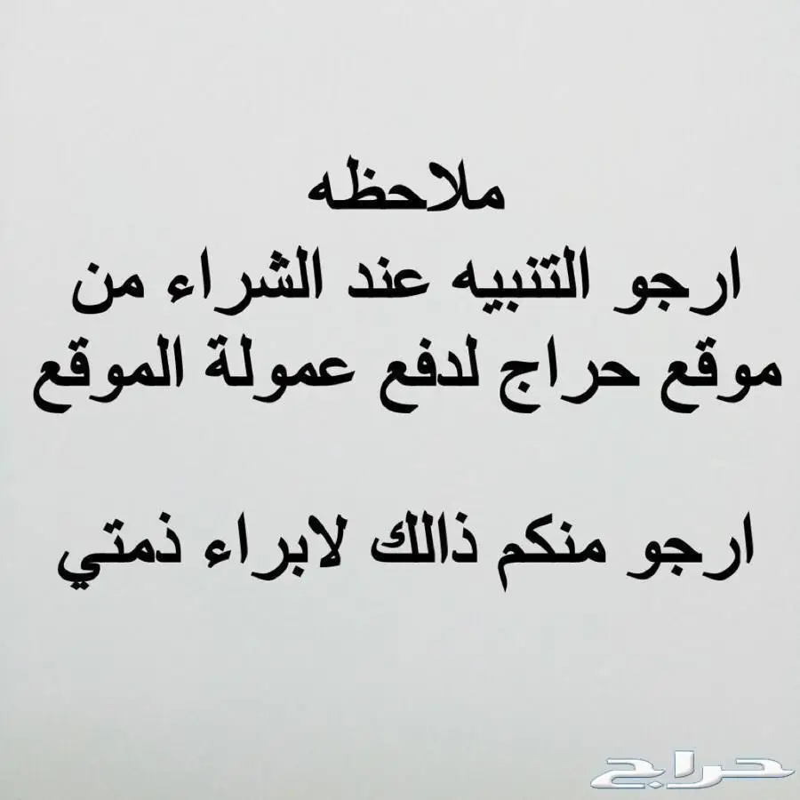 ( تحسين اضاءة السياره) زينون لكزس اصلي ياباني (image 37)