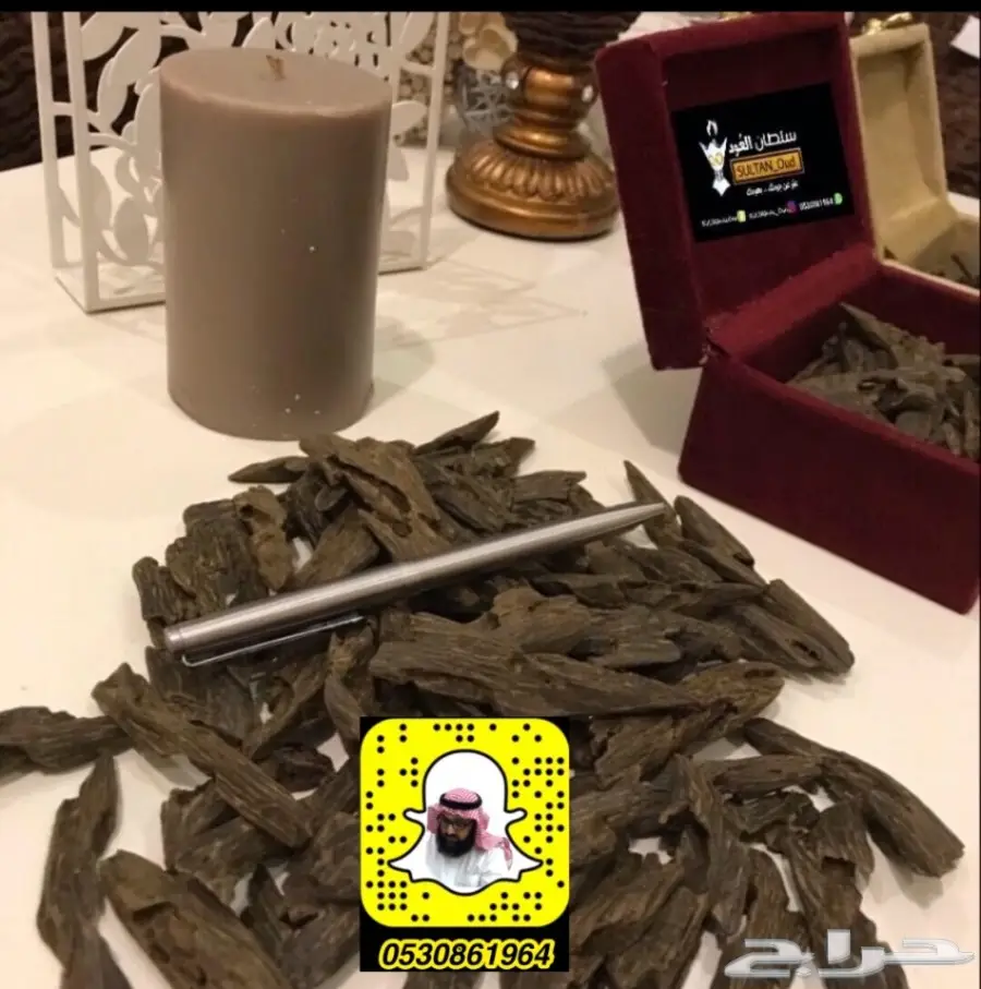 عودمروكي اصقون طبيعي100بال100 سوبر وسوبرمرتفع (image 3)