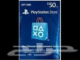 بطاقة ستور سوني 50 دولار