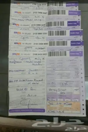 عسل سدر أصلي - شفاء طبيعي (image 8)