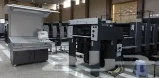 طباعة احترافية - طباعات 2018 عالية الجودة