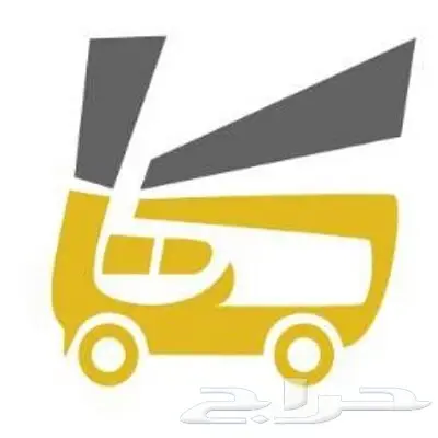 توصيل مشاوير داخل وخارج الرياض  (image 4)