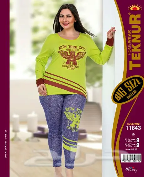 اشيك الملابس من كنوز والمفارش (image 28)