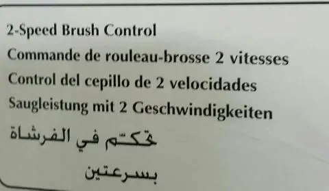 تخفيضات
مكنسة ماركة هوفر جديدة بالكرتون (image 2)