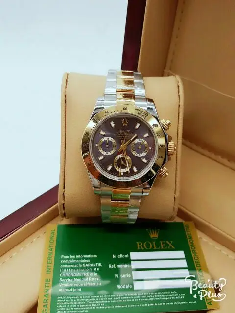 أسعار لا تقاوم! ماركات عالمية بأسعار مميزة (image 32)