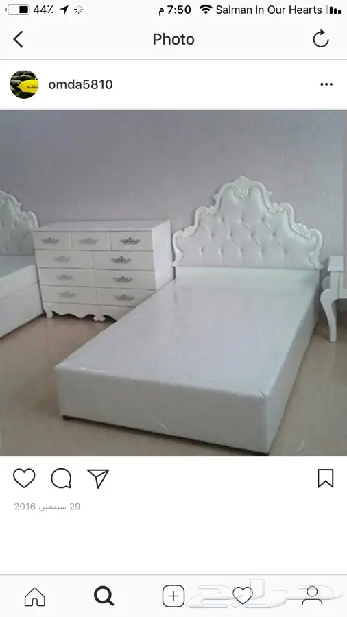 غرف نوم موديلات جديده  (image 14)