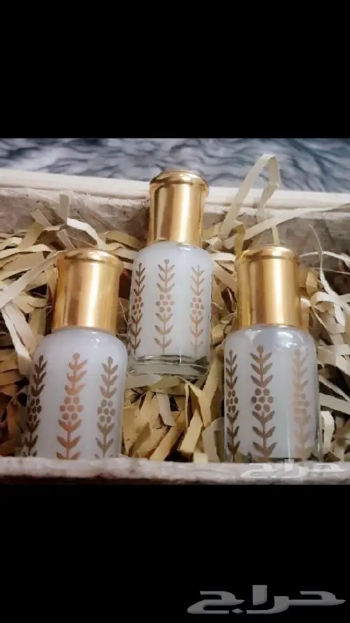 حطمنا اسعار مسك القرشي (ضمان ثبات يومين) (image 1)