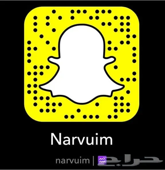  عطور أصلية بسعر الجملة - عطور فرنسية و عالمي (image 33)