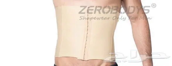 مشدات زيروبودي الرجالية الأصلية - احصل عليها الآن! (image 11)