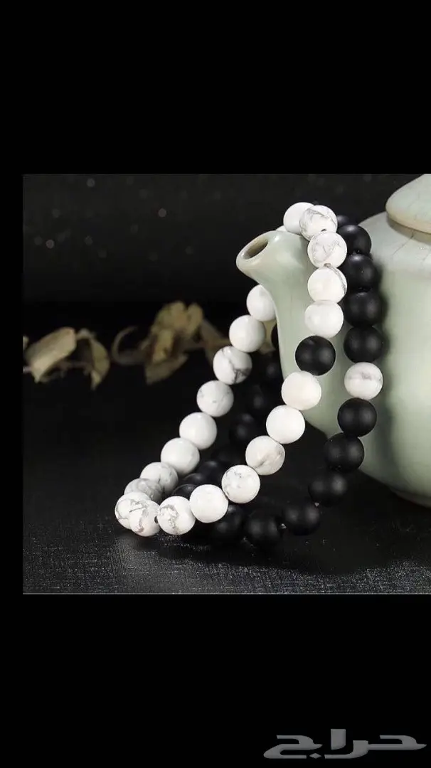 اسورة اساور