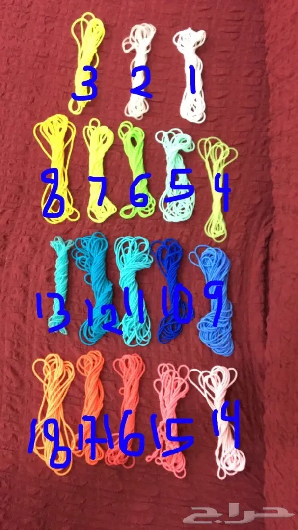 اسلاك حماية للسماعة والشاحن