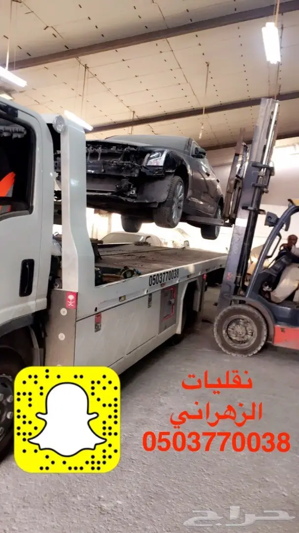 تقييم سريع وحماية شاملة لسطح سيارتك! (image 4)