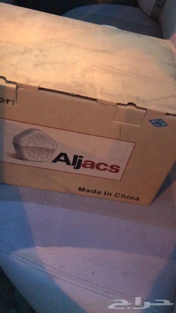 للبيع شاشة كامري من 2007 الي 2011 (image 1)