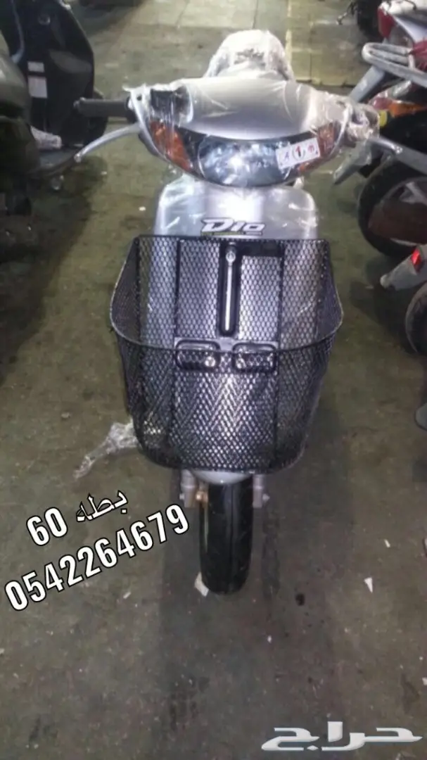 دبابات تايواني وصيني وبطه وبقيات توصيل مجانا (image 36)