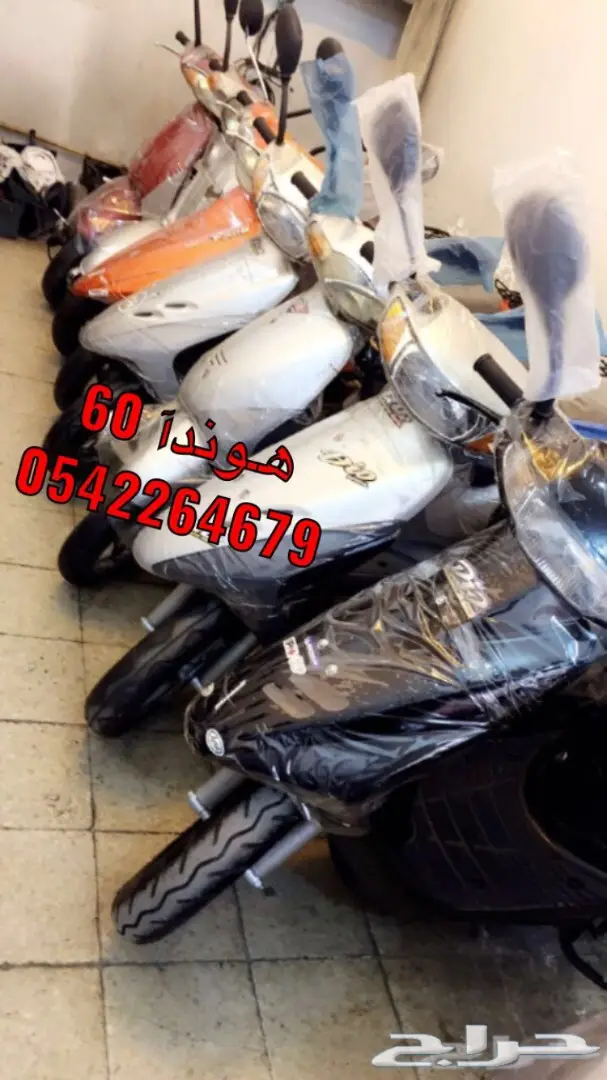 دبابات تايواني وصيني وبطه وبقيات توصيل مجانا (image 44)