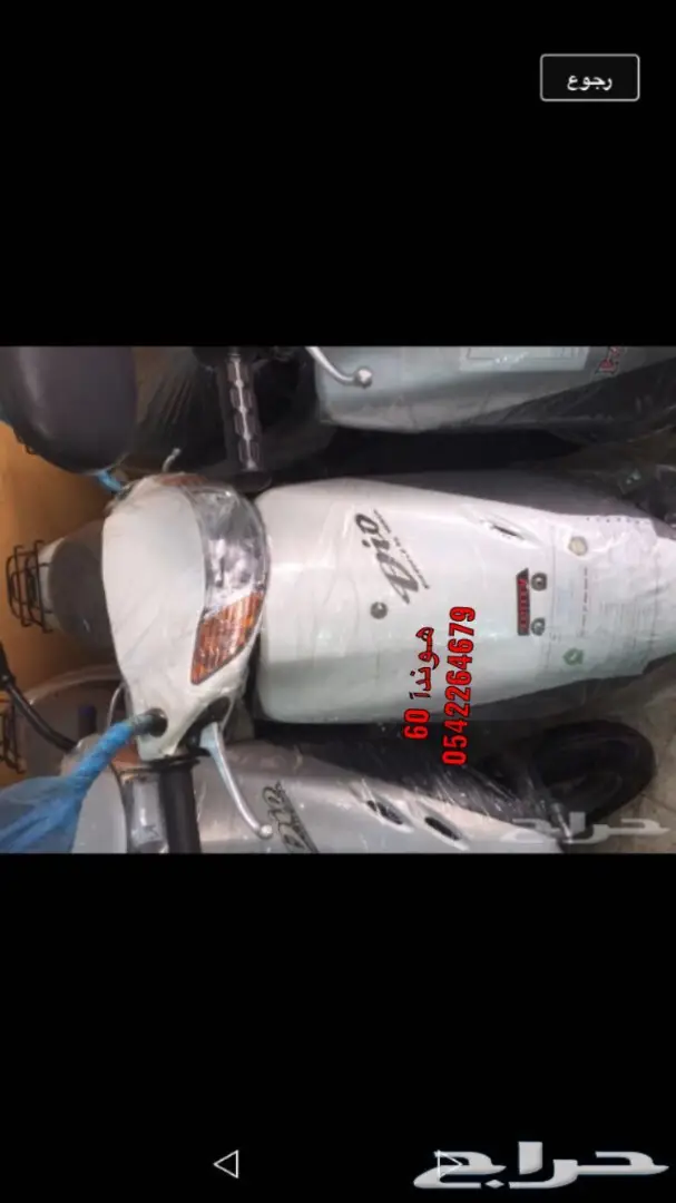 دبابات تايواني وصيني وبطه وبقيات توصيل مجانا (image 77)