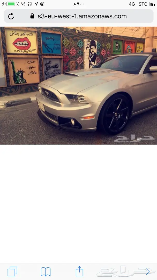 موستنج كشف بريميوم فل كامل اخر دفعه من 2014 (image 1)