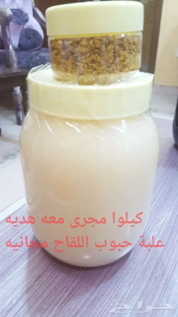 خصم وتخفض مجرى فاخر وسدر العقيق مضمون (image 4)