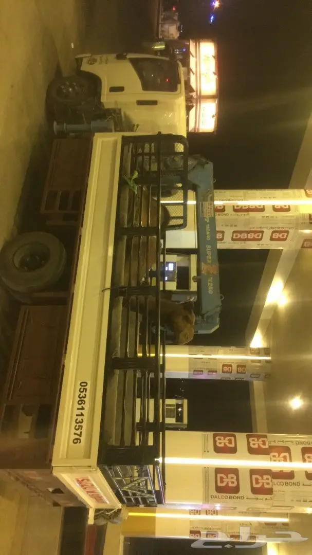 نقل بضائع من الخفجي إلى الرياض - دينا ونش متخصص (image 2)