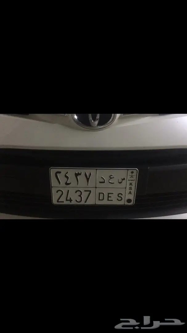 للبيع لوحة فنان! (سعد)