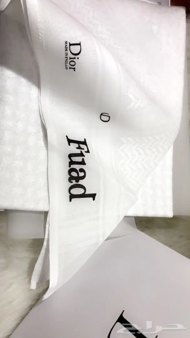 اشمغه. ديور كارتير مونت بلانك (image 22)