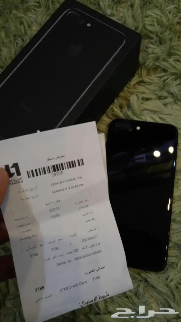 أيفون 7 بلص .. 128 جيجا .. أسود لاماع  (image 1)