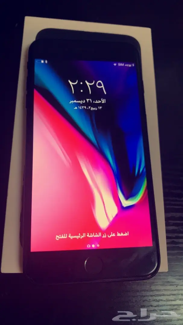 iPhone 7 Plus 32GB - بحالة ممتازة! (image 1)