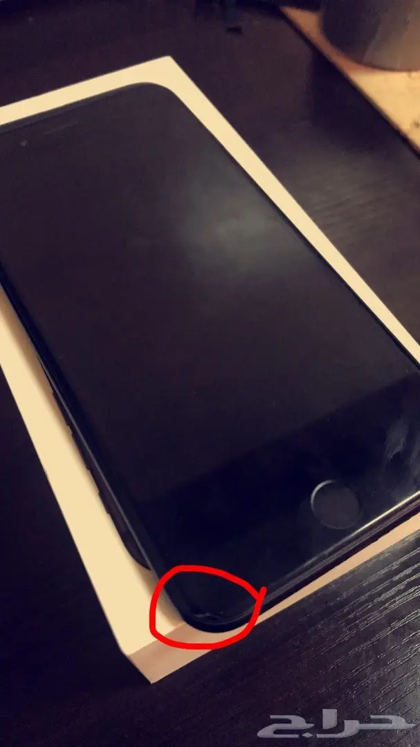 iPhone 7 Plus 32GB - بحالة ممتازة! (image 2)