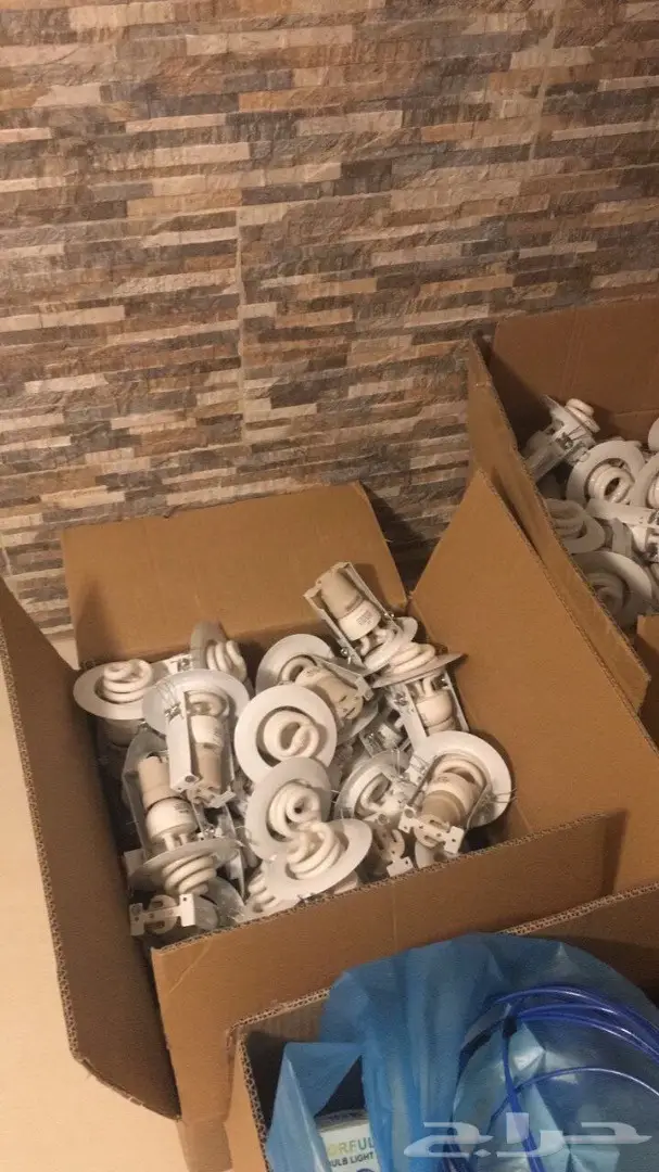 لمبات آيس كريم - وفروا في الكهرباء!