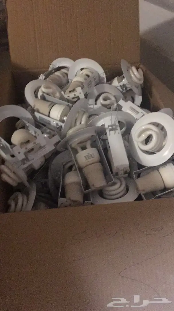 لمبات آيس كريم - وفروا في الكهرباء! (image 2)