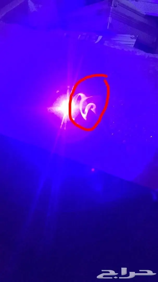ليزر  (image 6)