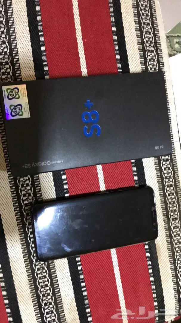 جالكسي s8 plus 