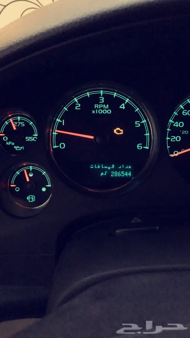 تاهو للبيع  (image 28)