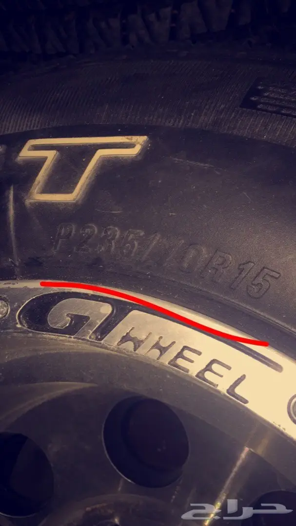 جنوط GT  (image 1)