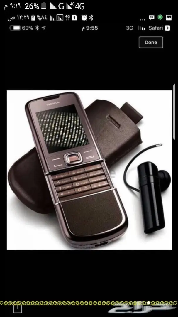 جوالات نوكيا 515-نوكيا 8800 سيروكو الاصليه أح (image 34)