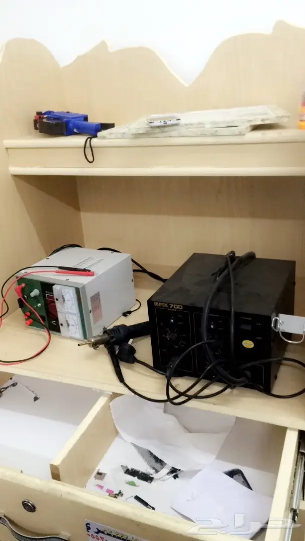 عدة صيانه للبيع