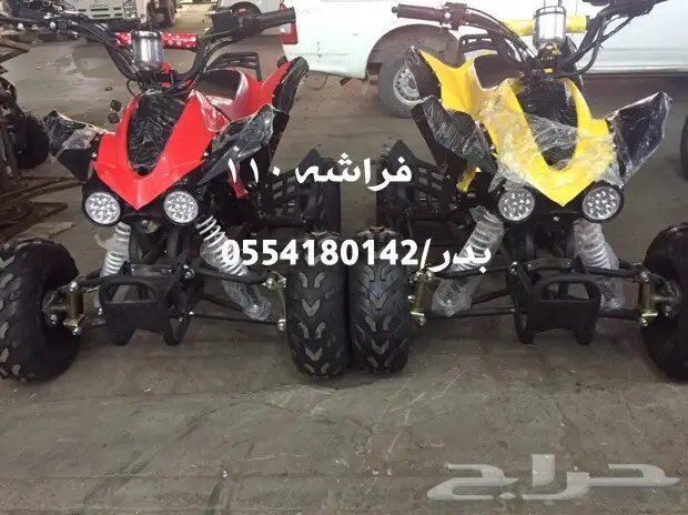 دبابات  (image 145)