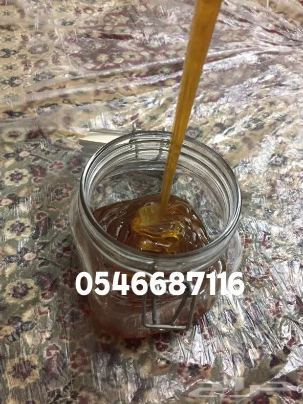 عسل سدر صافي وشمع عسل سمره عسل طلح عسل (image 13)
