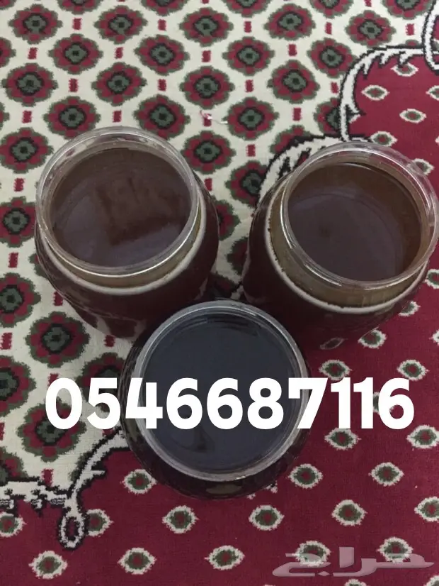 عسل سدر صافي وشمع عسل سمره عسل طلح عسل (image 3)