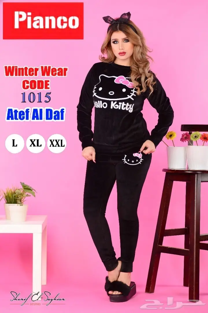 بجمات نسائي  (image 1)